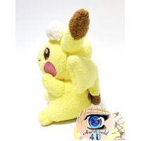 Authentic Pokemon center plush Pikachu Oteire Please 18CM